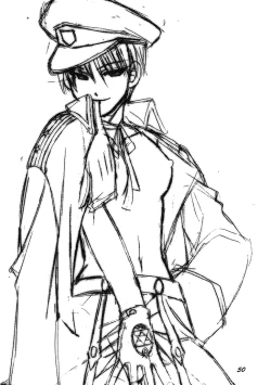 Page 49 of Gottsu Ee Kanji