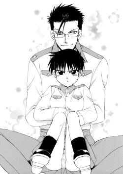 Page 4 of Gottsu Ee Kanji