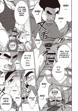 Page 9 of Gekijou Danji!! 06 Narcissist na Kikon Macho ga Kouen de Onanie Shite Itara/Yume ni Miru Rape