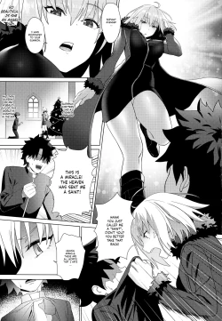 Page 4 of Christmas no Seishouseki