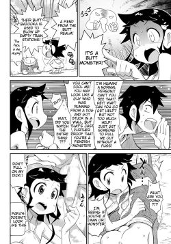 Page 127 of Yo! Loli Bitch