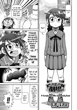 Page 170 of Yo! Loli Bitch