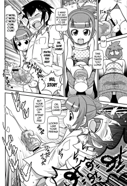 Page 191 of Yo! Loli Bitch