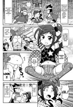 Page 5 of Yo! Loli Bitch