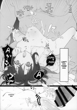 Page 15 of Imouto ni Saimin Kakete Asobu Hon | A Book Of Playing With The Little Sister By Hypnotising Her