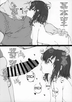 Page 3 of Imouto ni Saimin Kakete Asobu Hon | A Book Of Playing With The Little Sister By Hypnotising Her