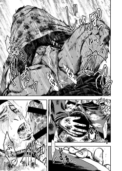 Page 8 of Shoubyou Rougetsu