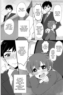 Page 7 of Papa ni wa naisho! | It's a Secret From Daddy!