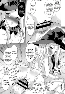 Page 12 of waruiko futari de master wo GYAKURE shima-su. | Two Baaad Girls Reverse Rape Their Master.
