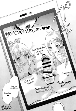 Page 20 of waruiko futari de master wo GYAKURE shima-su. | Two Baaad Girls Reverse Rape Their Master.