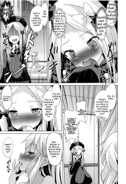 Page 4 of waruiko futari de master wo GYAKURE shima-su. | Two Baaad Girls Reverse Rape Their Master.