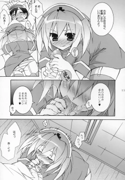 Page 10 of Tenjikuya no Nurse-san