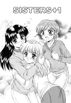 Page 148 of Yumemi wa Shigekiteki