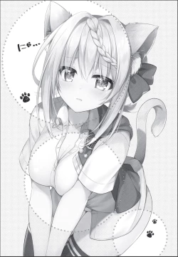 Page 20 of Perth-chan Sore Doushita no?