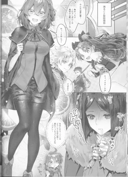 Page 28 of Hamehame Paradise