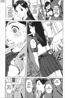 Page 182 of Jyurin Toiro