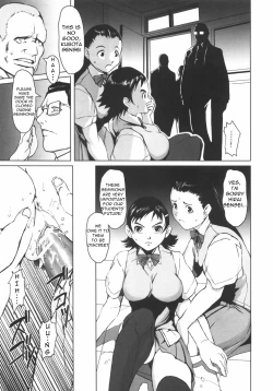 Page 86 of Jyurin Toiro