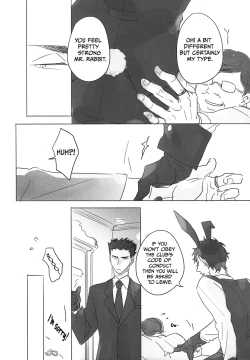 Page 11 of Secret Bunny