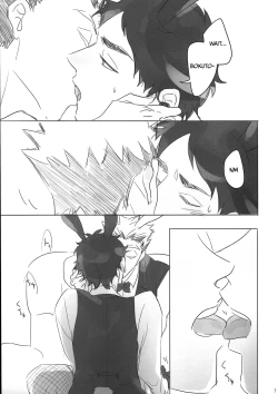 Page 8 of Secret Bunny