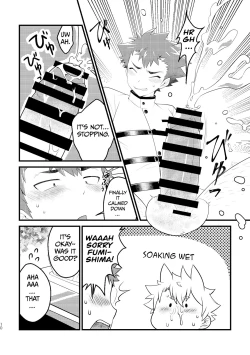 Page 9 of Kyokon-bu Danshi | Big Cock Club Boys