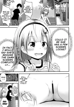 Page 15 of Chiisana Koukishin | Tiny Curiosity