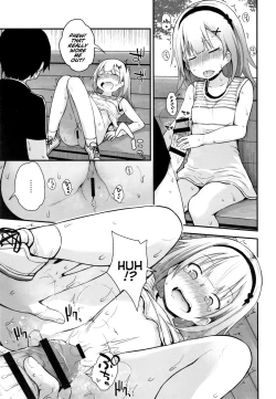 Page 21 of Chiisana Koukishin | Tiny Curiosity