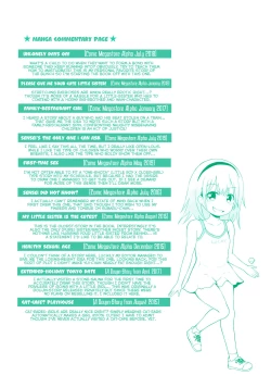 Page 6 of Chiisana Koukishin | Tiny Curiosity