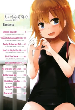 Page 8 of Chiisana Koukishin | Tiny Curiosity