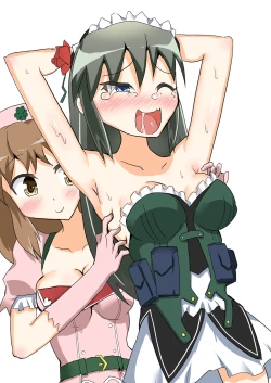 Page 19 of Mahou Shoujo Kusugurisen Asuka