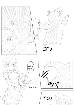 Page 3 of Mahou Shoujo Kusugurisen Asuka