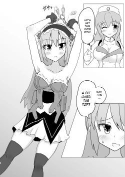 Page 5 of Mahou Shoujo Kusugurisen Asuka