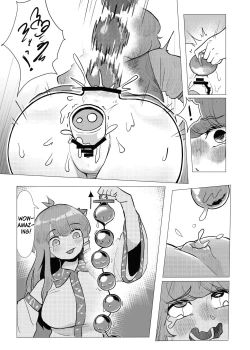 Page 10 of Suteki na Hakaba de H Shimasho