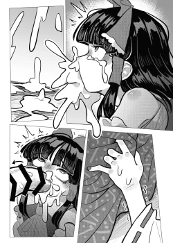 Page 36 of Suteki na Hakaba de H Shimasho