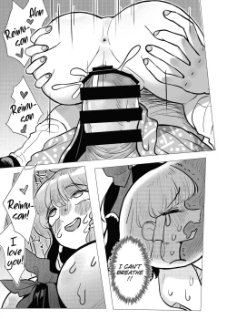 Page 44 of Suteki na Hakaba de H Shimasho