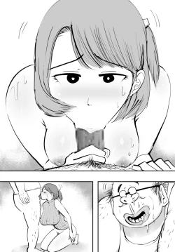 Page 37 of 敏感すぎて孕んじゃう主婦