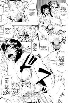 Page 13 of Yagate Azanaheru Daiichiwa | Becoming Twisted Ch. 2