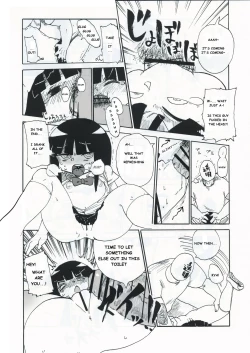 Page 15 of Kiki Kaikai!