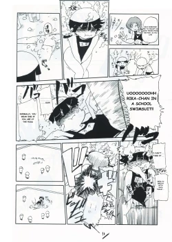 Page 19 of Kiki Kaikai!