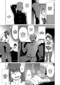 Page 3 of Soko ni Utsuru Kao ha