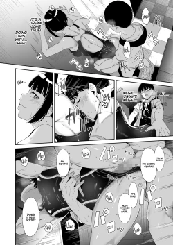Page 19 of Akogare Kanojo no Risou to Genjitsu | My Crush: Expectation vs Reality