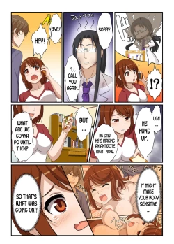 Page 31 of Nyotamen!1 | Nyotamen!1