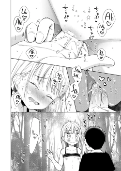 Page 37 of TS Shoujo Haruki-kun 3