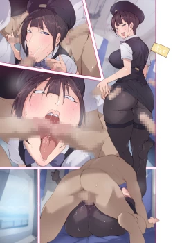 Page 90 of Kono Machi no Dansei wa Otoko ni Ueta Josei ni Nerawareteiru!! Hataraku Oneetachi Shakaijin Ichinenme