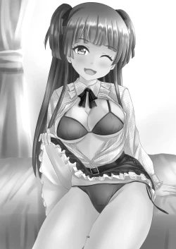 Page 15 of Fuyuko-chan no Yami Eigyou