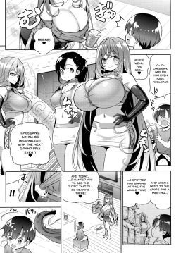 Page 6 of Yappari Oneechan
