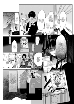 Page 21 of Hairanhi no Mesugaki JC Ayakachan's Ovulation Day