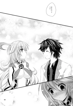 Page 17 of Mou Iiyo ne?