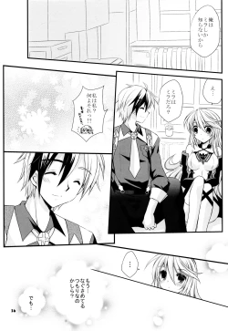 Page 35 of Mou Iiyo ne?