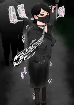 Page 41 of Solo DID Asobi 3