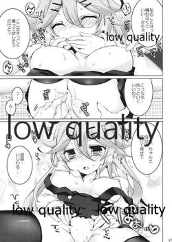 Page 6 of Date no Ato wa Nani Suru no?